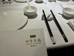 -四季民福烤鸭店(望京南湖东园店)