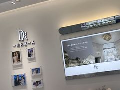 -万达广场(大明宫店)