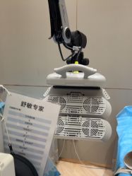 -杭州米兰柏羽医疗美容医院