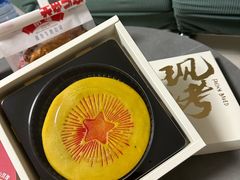 -红星前进面包牛奶公司(五道口购物中心店)