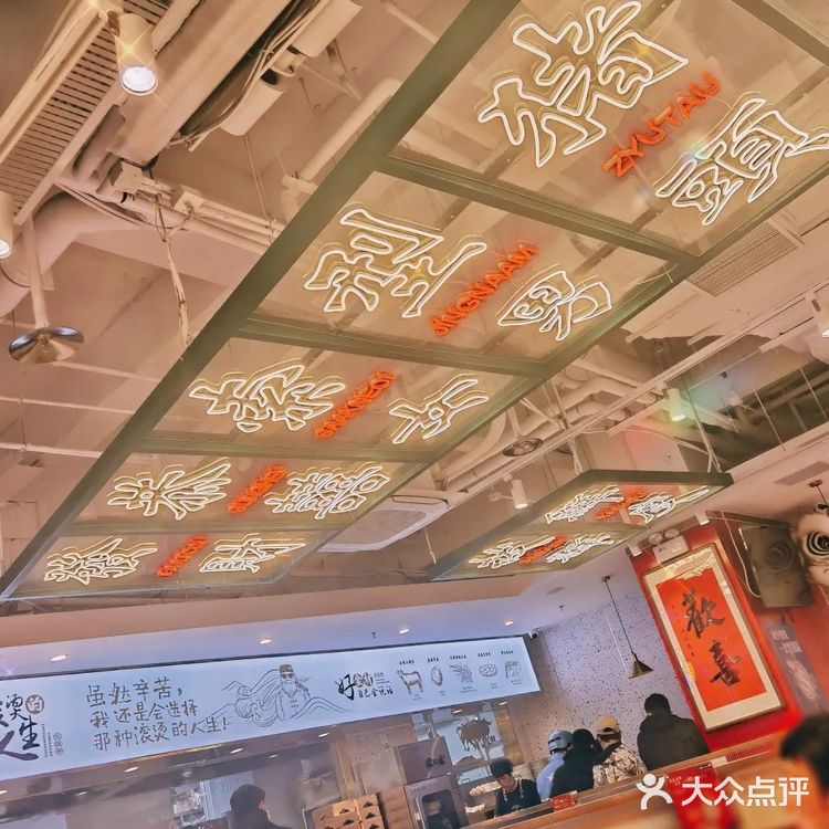 58一份绝对业界良心，关键肉量出乎意料的大