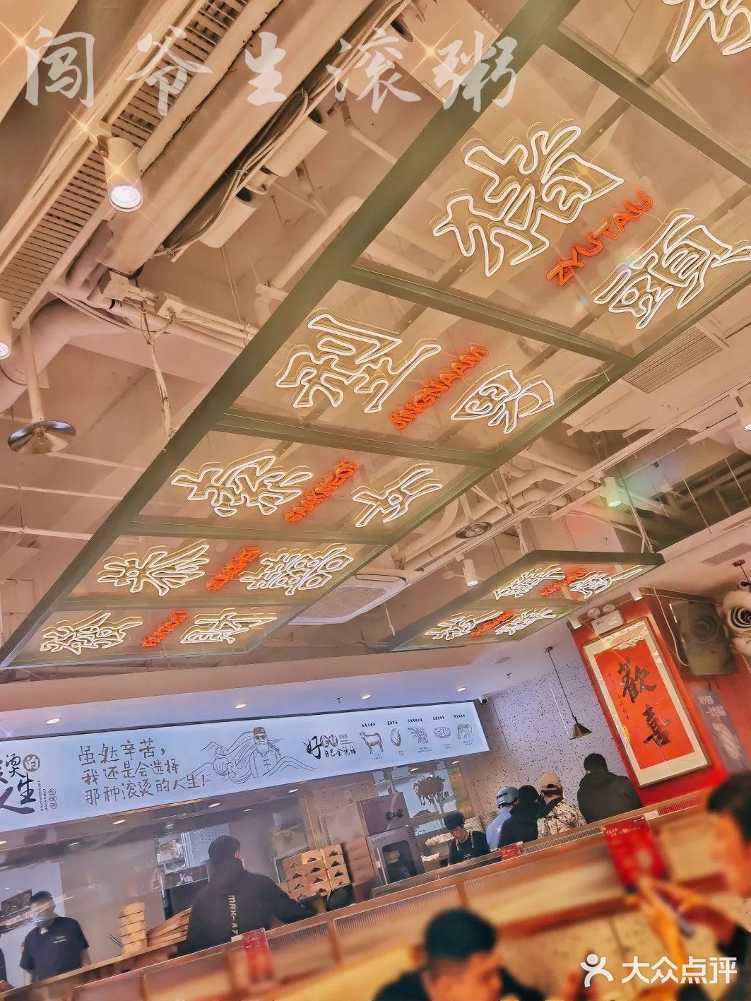 58一份绝对业界良心，关键肉量出乎意料的大