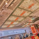 58一份绝对业界良心，关键肉量出乎意料的大