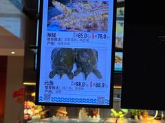 -阿伟海鲜楼·福建菜(延寿店)