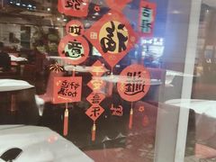 -天福苑(崇宁路店)