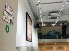 -小豆海棠(嘉兴路店)