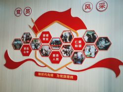 -邢台妇产医院
