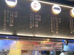 -桂小厨广西菜(青秀万达店)