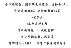 -南昌艾莱芙美容医院