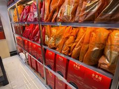 -北京全聚德(西客站店)