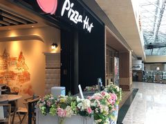 -必胜客(天河城店)