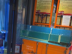 -通海俄式烧烤·俄罗斯大串(嵩山路店)