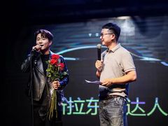 -桔子文创·企业团建·活动策划·拓展会议