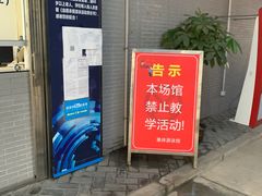 -奥林匹克体育中心游泳馆