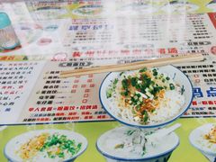 -梅州好吃腌面-达兴全猪汤(别走错店)