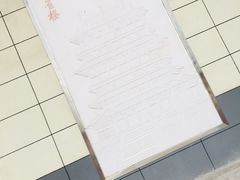 -永济北站