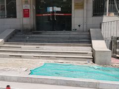 -中国人民财产保险公司大厦
