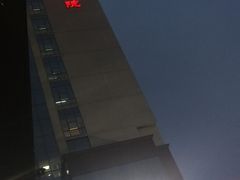 -天津市第三中心医院