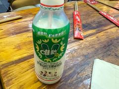 -冒椒火辣(太古里店)