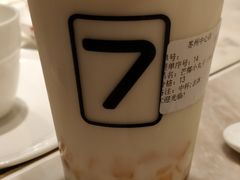 芒椰小丸子-7分甜(苏州中心店)