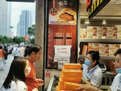 -泰康食品(南京东路店)