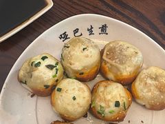 -哑巴生煎(临顿路店)
