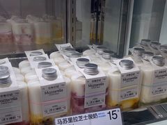 -白色日记·手作酸奶(麦凯乐店)