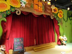 -厦门方特梦幻王国