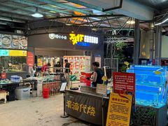 -粮心小农·大头虾亲子生态园(长发店)