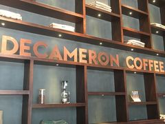 -DECAMERON十日谈(卓悦汇店)