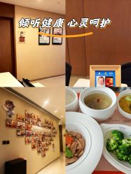 -重庆安琪儿妇产医院-妇幼保健联盟医院