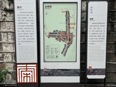 -鼓楼(西湖风景名胜区)