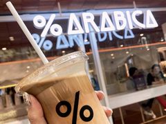 -% Arabica阿拉比卡咖啡(武汉天地店)