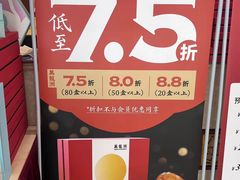 -万龙洲海鲜·粤菜(亚运村店)