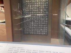 -中国黄酒博物馆