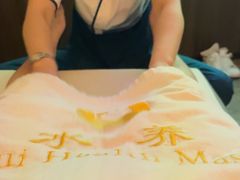 -金水养生(华新店)