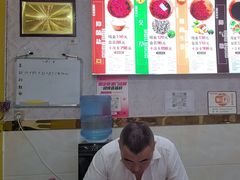-郑远元专业修脚房(杭州解放东路店)