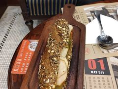 -东海咖啡馆