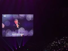 -梦之蓝青奥体育公园体育馆