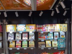 -乾芝斋·苏式糕点·碧螺春茶酥(平江路店)