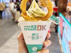 -尹三豆汁(前门旗舰店)