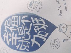 -幸福西饼生日蛋糕·下午茶(东西湖店)
