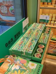 -青稚护手霜QINGZHI