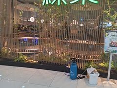 -绿茶餐厅(滨海万达广场店)