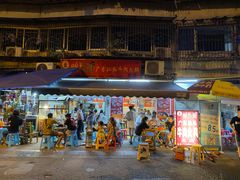 门面-柴头哥·牛肉火锅(爱民路店)