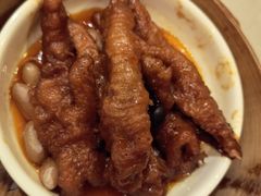 -金鼎轩(方庄天坛店)