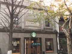 -星巴克(杭州西湖银泰1F店)