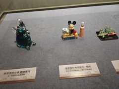 -张学良旧居陈列馆
