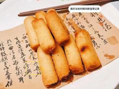 -聚福山莊·寻味顺德(北滘店)