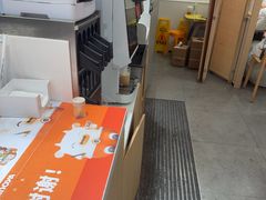 -吉野家(上海美罗城店)